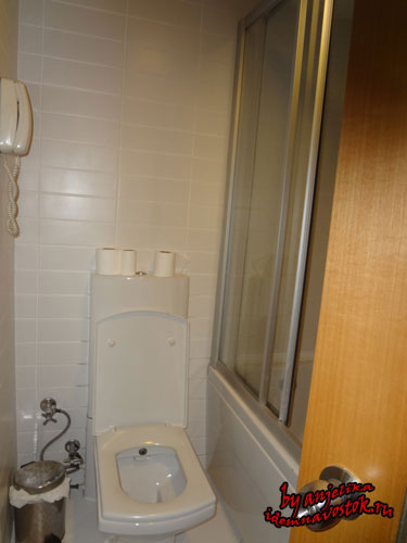 Hotel Villa Zurich 